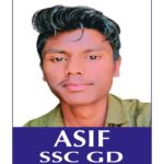 SSC GD